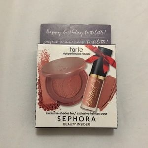 Sephora Happy Birthday Gift